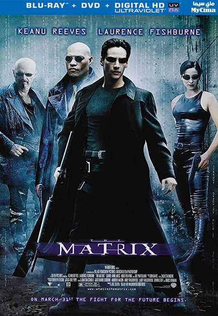 مشاهدة فيلم The Matrix 1999 مترجم