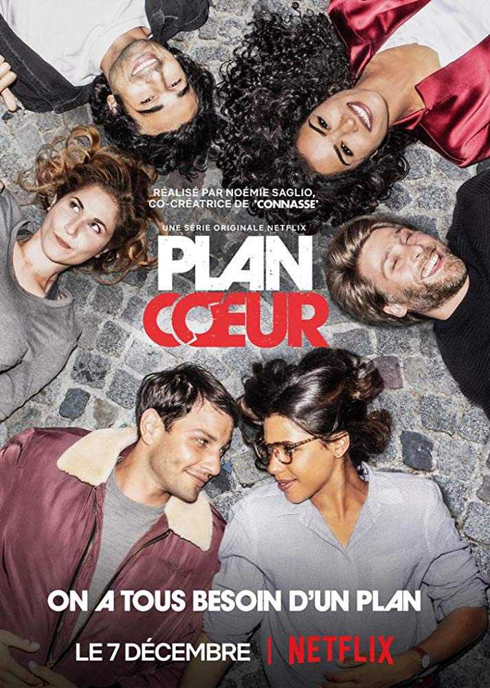 مسلسل Plan Coeur موسم 1 حلقة 8 والاخيرة