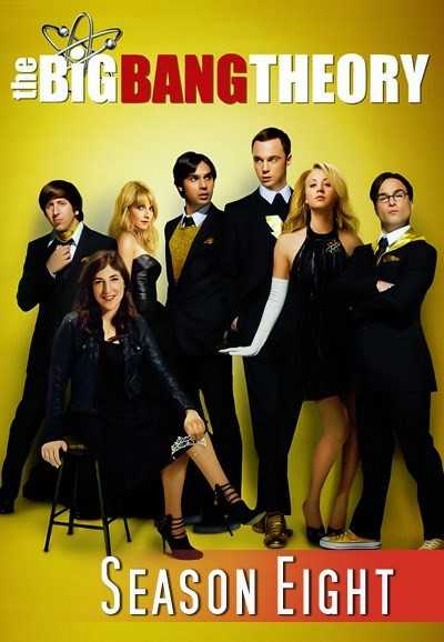 مشاهدة مسلسل The Big Bang Theory موسم 8 حلقة 21