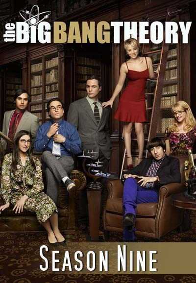 مشاهدة مسلسل The Big Bang Theory موسم 9 حلقة 2