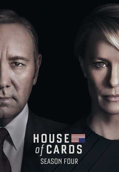 مشاهدة مسلسل House of Cards موسم 4 حلقة 4