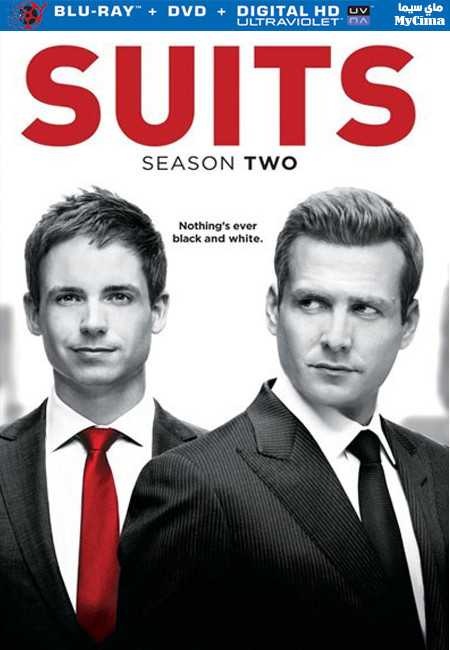 مشاهدة مسلسل Suits موسم 2 حلقة 8