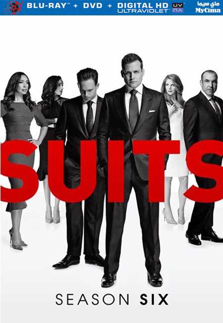 مشاهدة مسلسل Suits موسم 6 حلقة 8