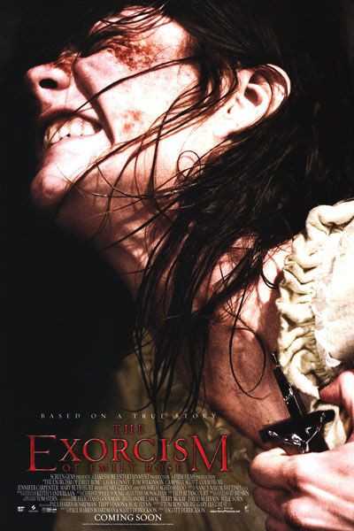 مشاهدة فيلم The Exorcism of Emily Rose 2005 مترجم