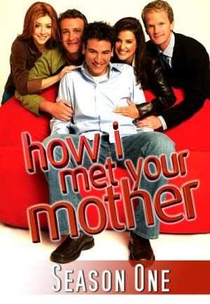 مشاهدة مسلسل How I Met Your Mother موسم 1 حلقة 22 والاخيرة