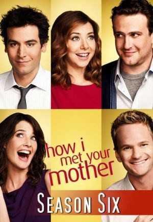 مشاهدة مسلسل How I Met Your Mother موسم 6 حلقة 24 والاخيرة