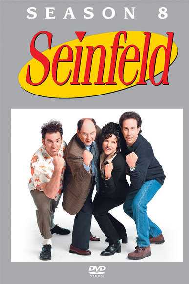 مشاهدة مسلسل Seinfeld موسم 8 حلقة 16