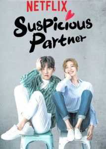 مسلسل Suspicious Partner