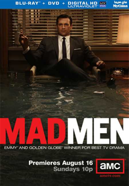 مشاهدة مسلسل Mad Men موسم 3 حلقة 7