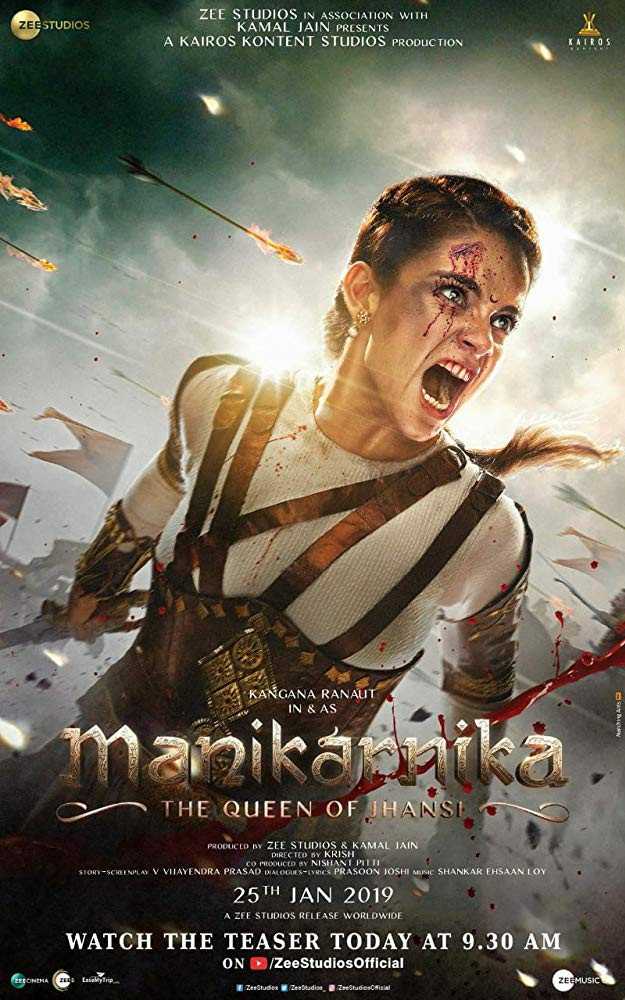 مشاهدة فيلم Manikarnika: The Queen of Jhansi 2019 مترجم