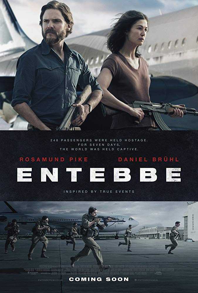 مشاهدة فيلم 7Days in Entebbe 2018 مترجم