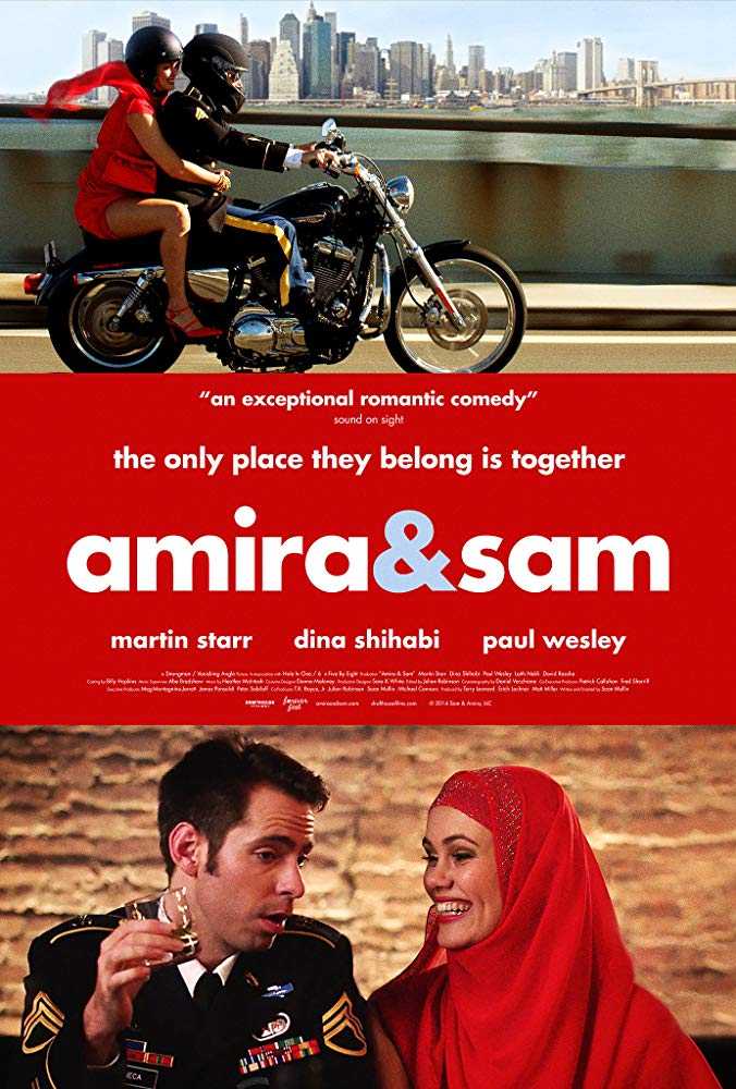 مشاهدة فيلم Amira & Sam 2014 مترجم