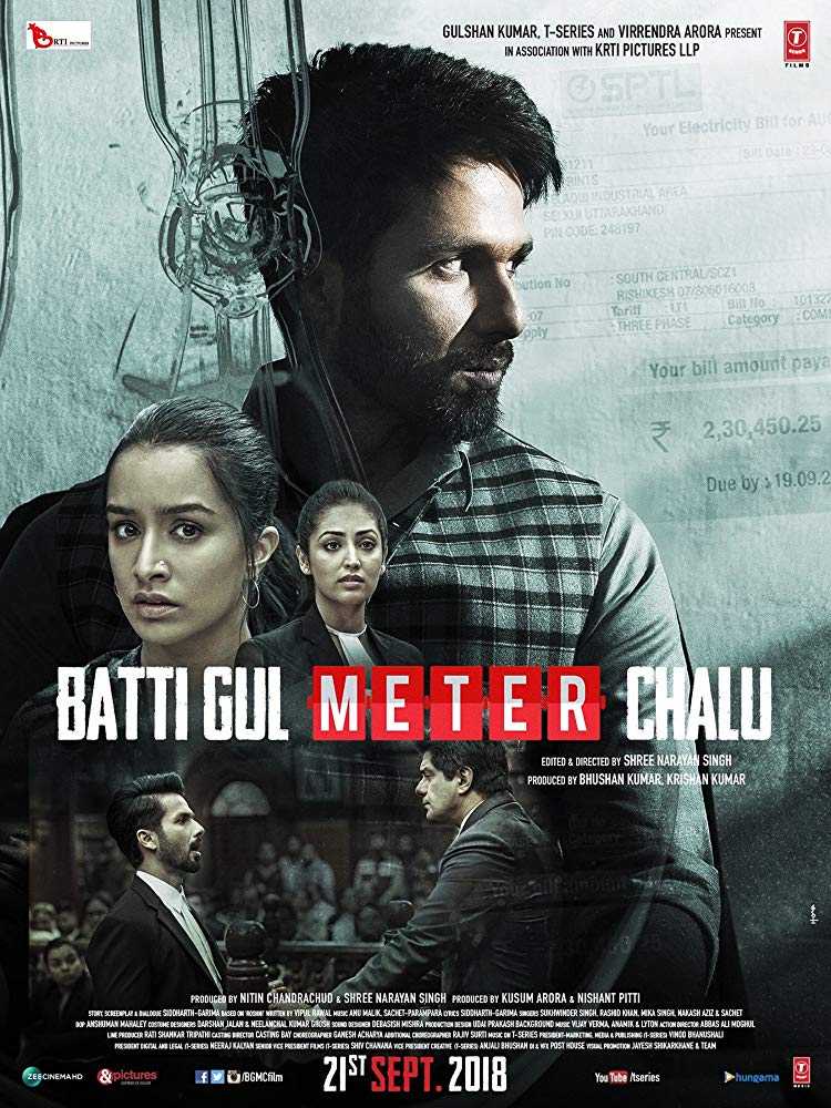 مشاهدة فيلم Batti Gul Meter Chalu 2018 مترجم