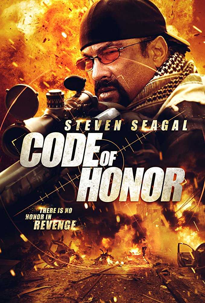 مشاهدة فيلم Code of Honor 2016 مترجم