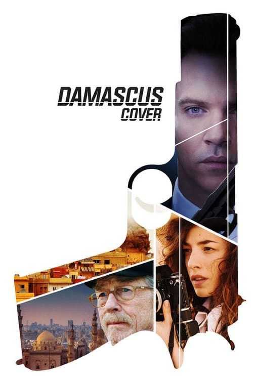 مشاهدة فيلم 2017 Damascus Cover مترجم