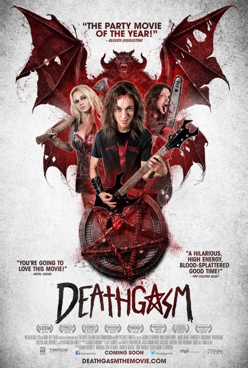 مشاهدة فيلم Deathgasm 2015 مترجم