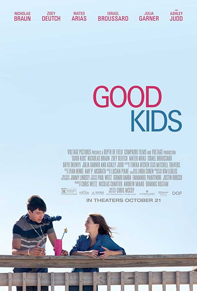 مشاهدة فيلم good kids 2016 مترجم