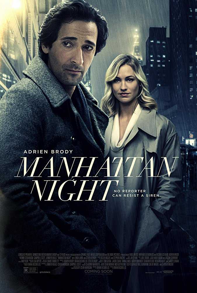 مشاهدة فيلم Manhattan Night 2016 مترجم