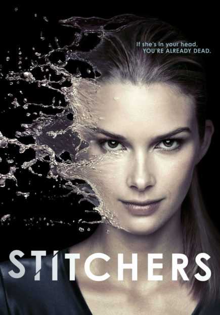 مشاهدة مسلسل Stitchers موسم 3 حلقة 8