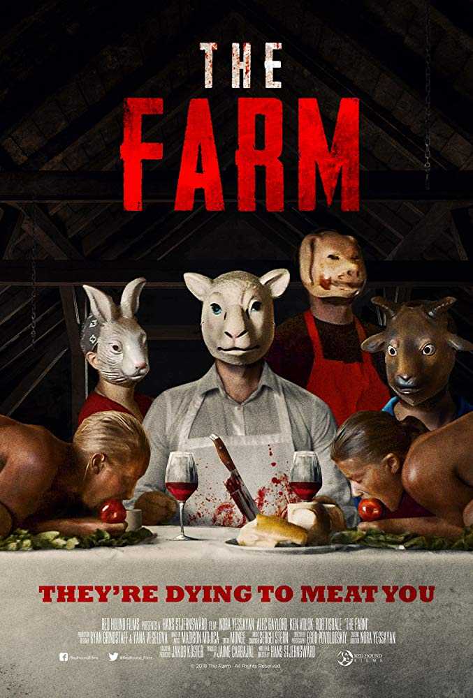 مشاهدة فيلم The Farm 2018 مترجم