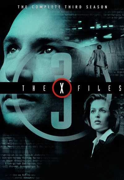 مشاهدة مسلسل The X Files موسم 3 حلقة 24 والاخيرة