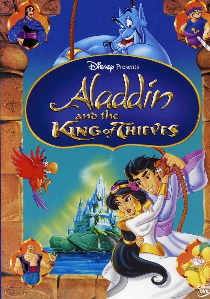 مشاهدة فيلم Aladdin And The King Of Thieves 1996 مترجم