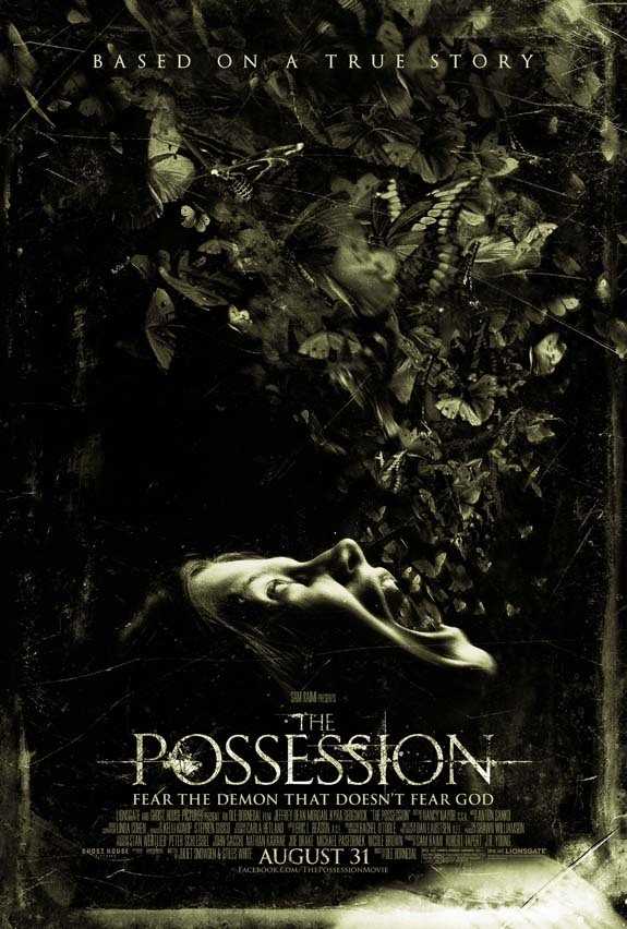 مشاهدة فيلم The Possession 2012 مترجم