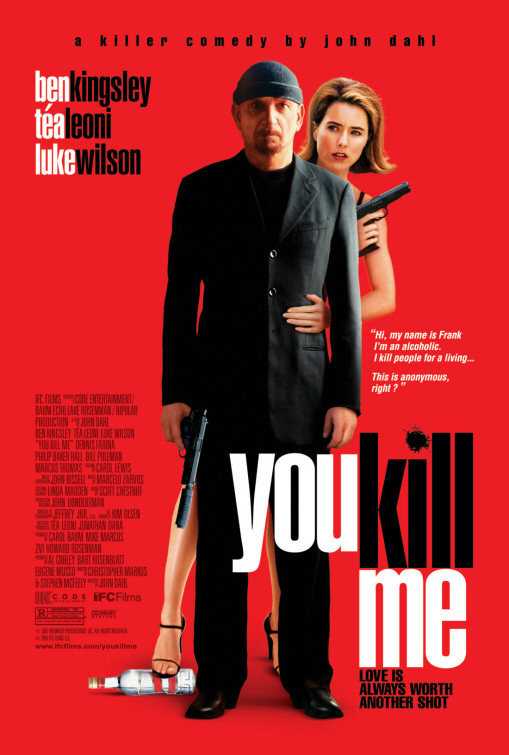 مشاهدة فيلم You Kill Me 2007 مترجم
