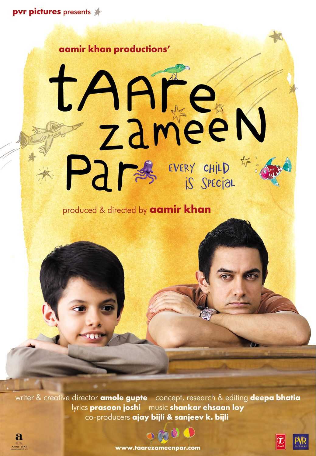 مشاهدة فيلم Taare Zameen Par 2007 مترجم