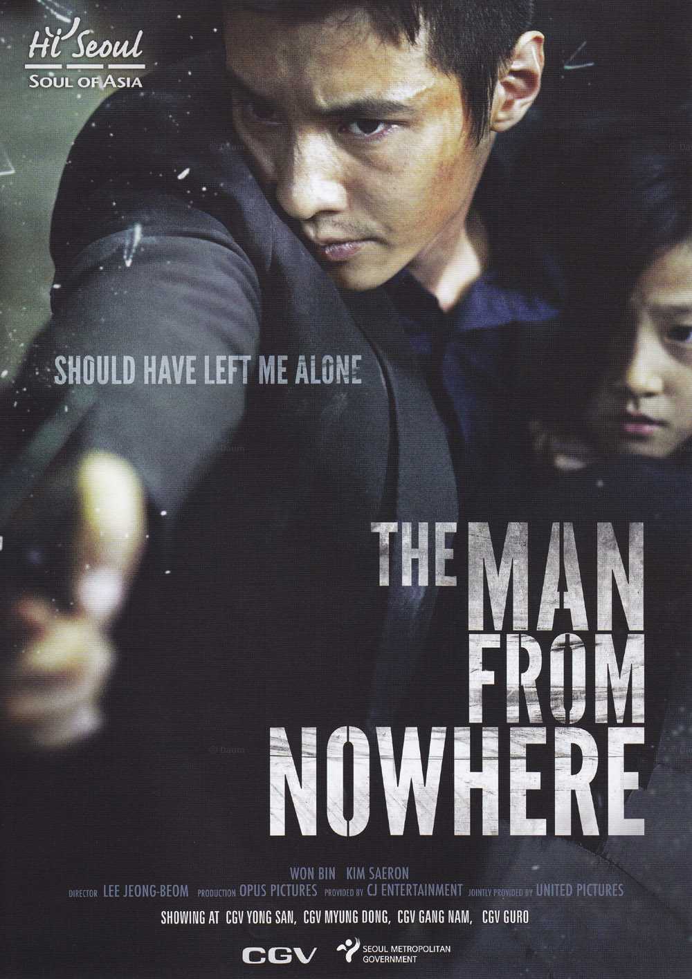 مشاهدة فيلم The Man From Nowhere 2010 مترجم