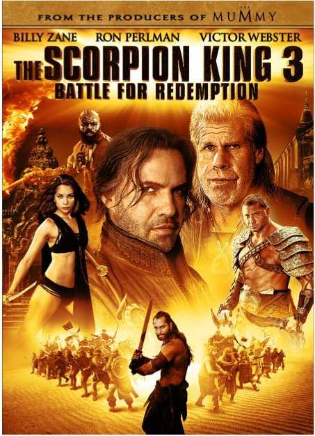 مشاهدة فيلم The Scorpion King 3 Battle for Redemption 2012 مترجم