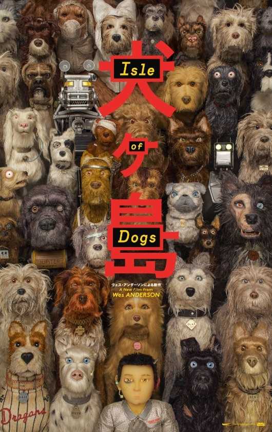 مشاهدة فيلم Isle of Dogs 2018 مترجم