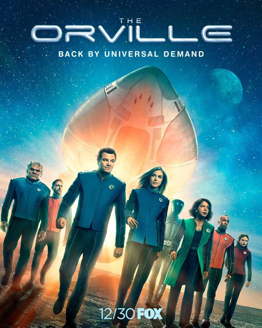 مشاهدة مسلسل The Orville موسم 2 حلقة 1