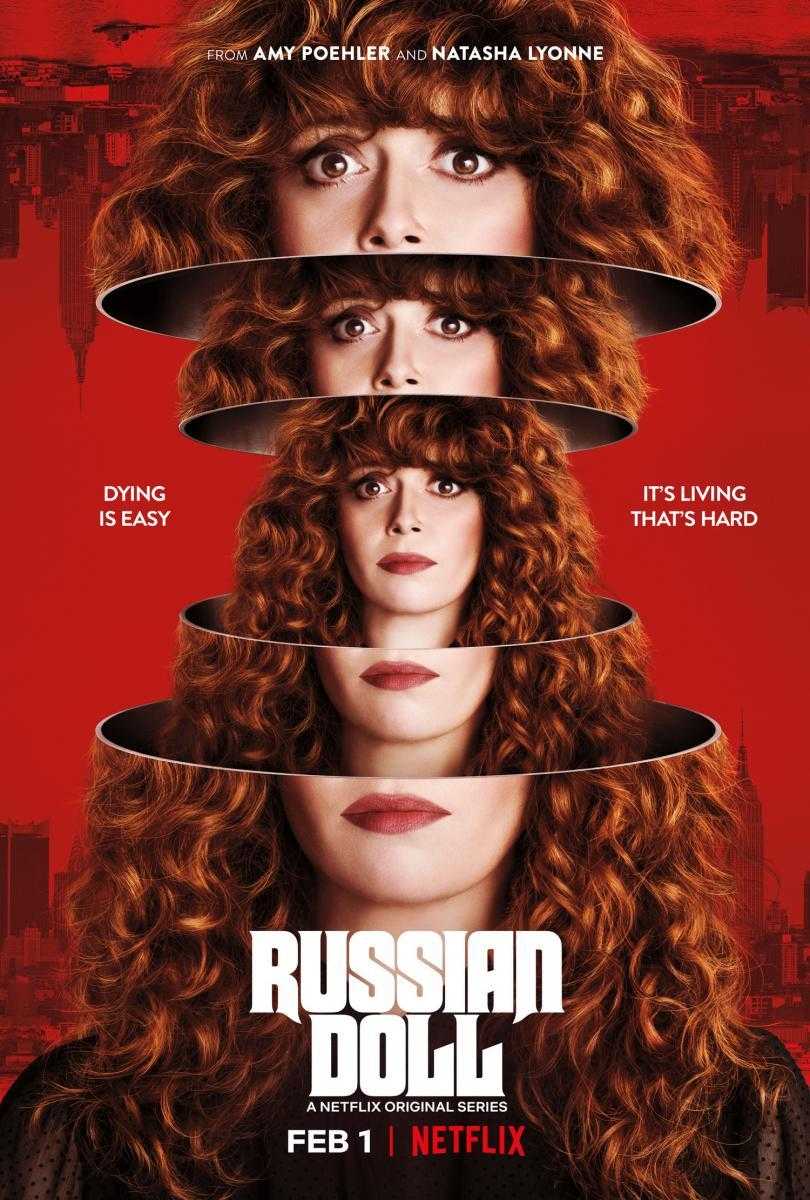 مسلسل Russian Doll الموسم 1 الحلقة 1