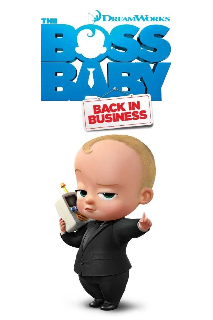 مشاهدة مسلسل The Boss Baby: Back in Business موسم 1 حلقة 13 والاخيرة