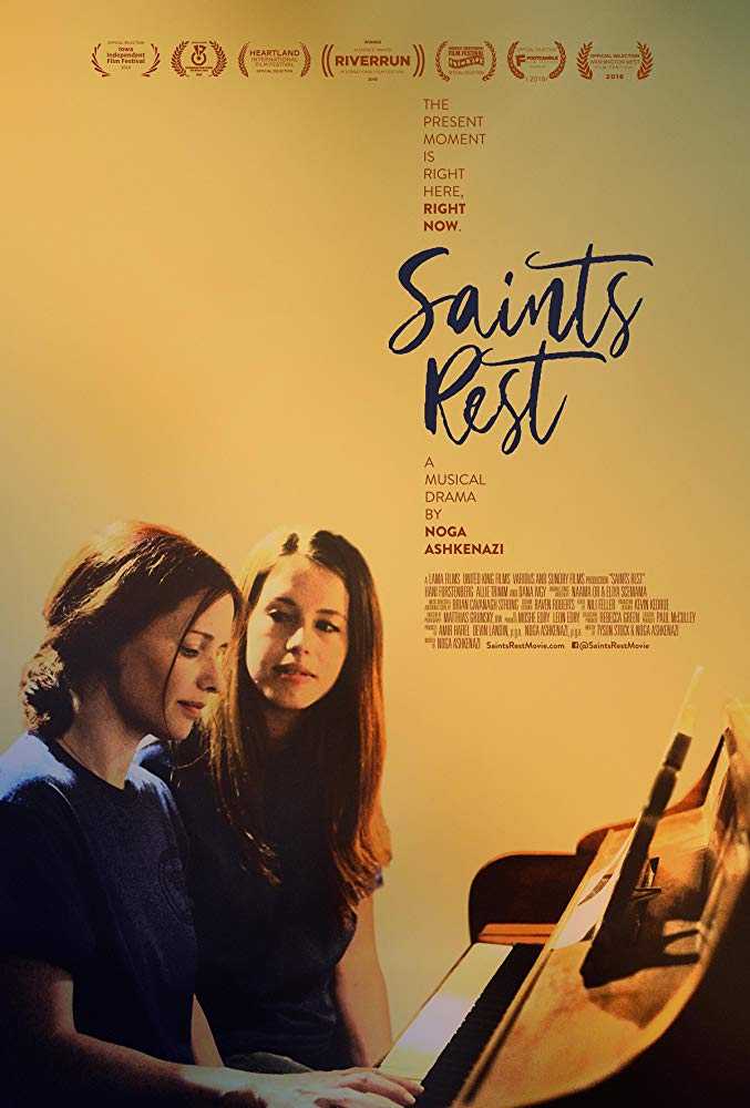 مشاهدة فيلم Saints Rest 2018 مترجم