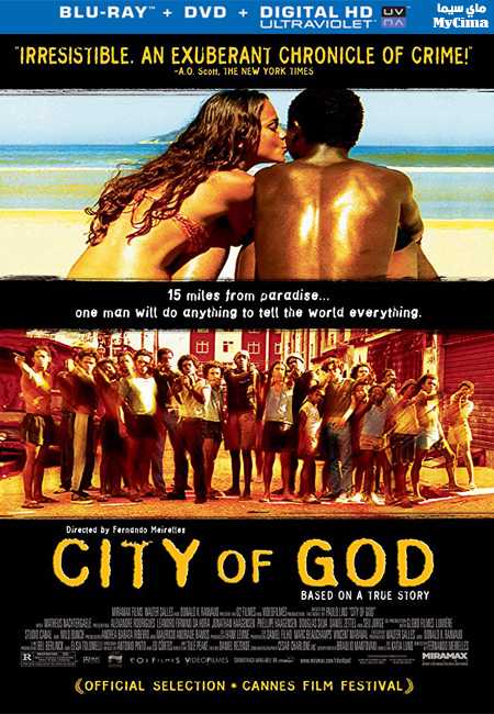 مشاهدة فيلم City of God 2002 مترجم