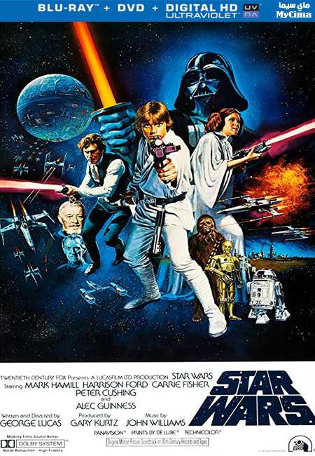 مشاهدة فيلم Star Wars Episode IV – A New Hope 1977 مترجم