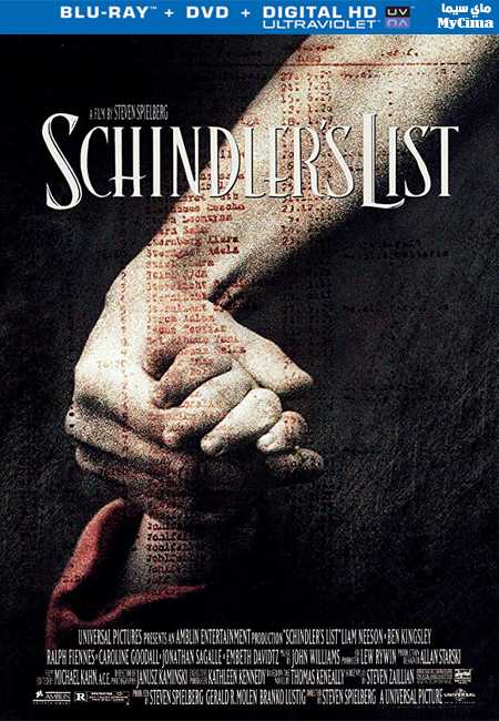 مشاهدة فيلم Schindler’s List 1993 مترجم