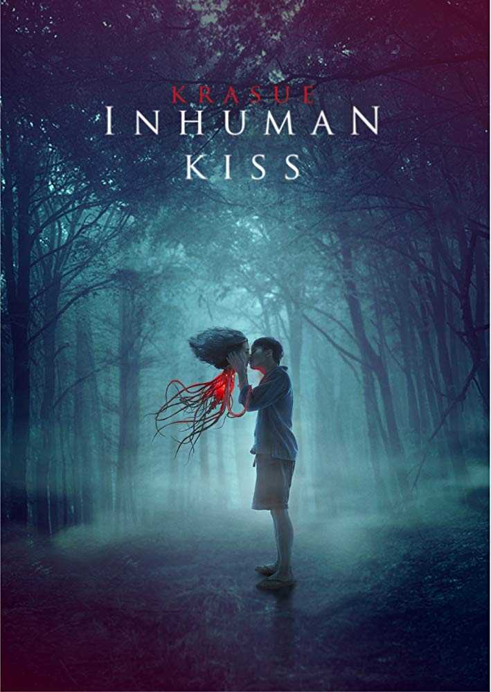 مشاهدة فيلم Krasue: Inhuman Kiss 2019 مترجم