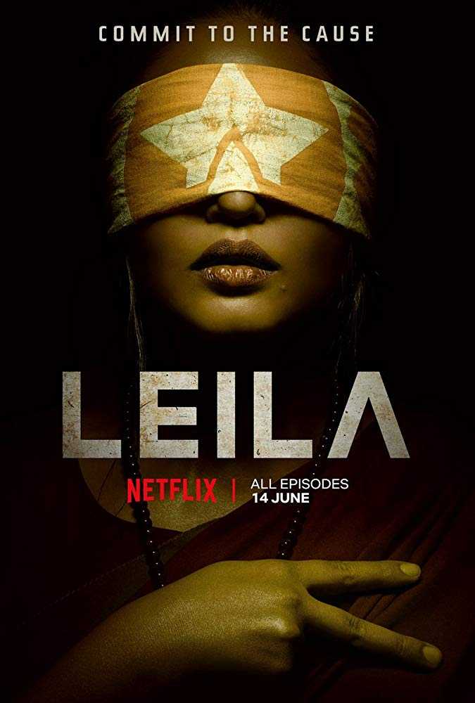 مشاهدة مسلسل Leila موسم 1 حلقة 6 والاخيرة