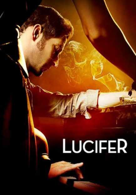 مشاهدة مسلسل Lucifer موسم 1 حلقة 13 والاخيرة