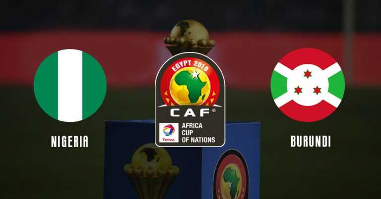 مشاهدة اهداف مبارة  نيجيريا و بوروندي