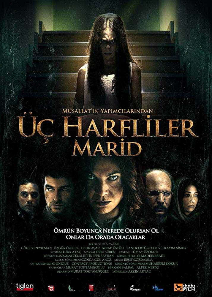 مشاهدة فيلم UC 3 Harfliler: Marid 2010 مترجم