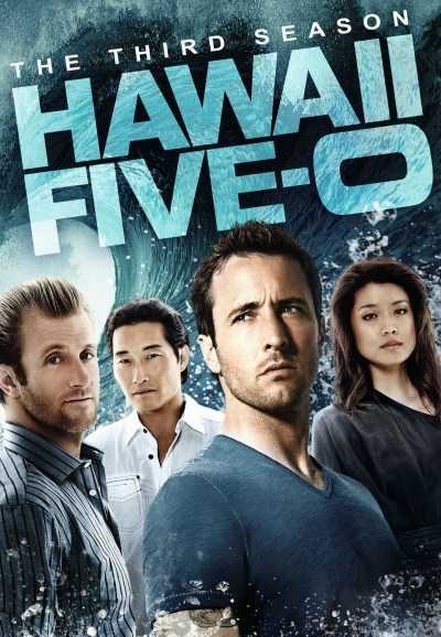 مشاهدة مسلسل Hawaii Five-0 موسم 3 حلقة 13