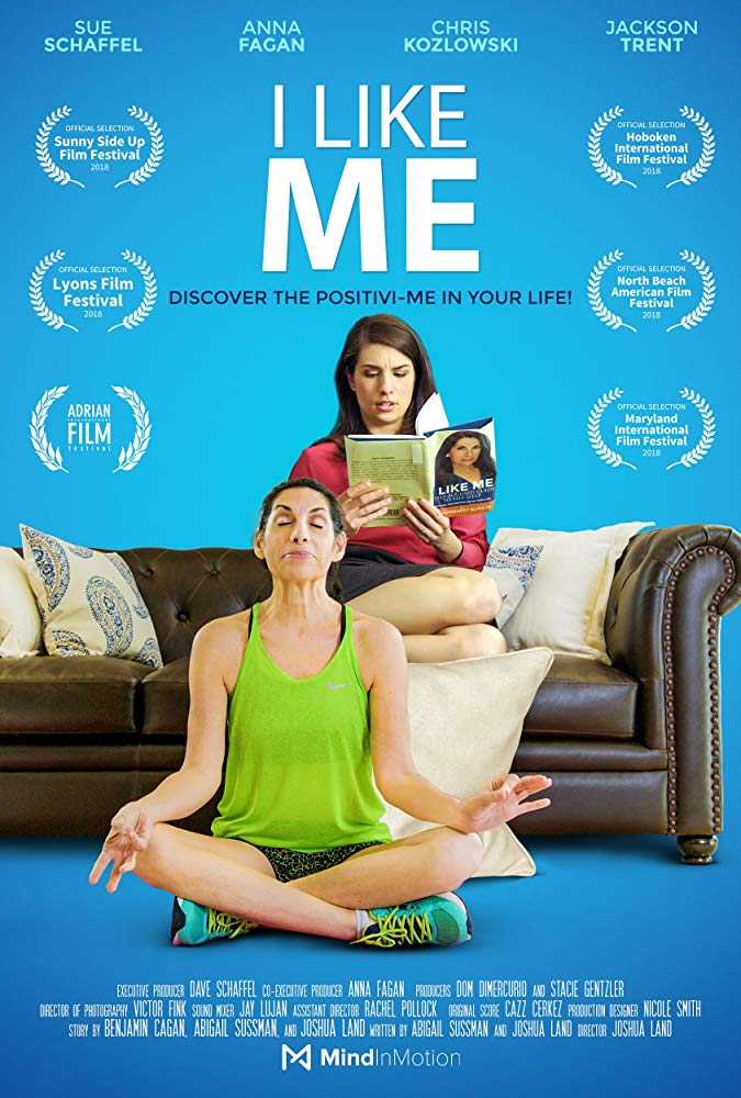 مشاهدة فيلم I Like Me 2018 مترجم