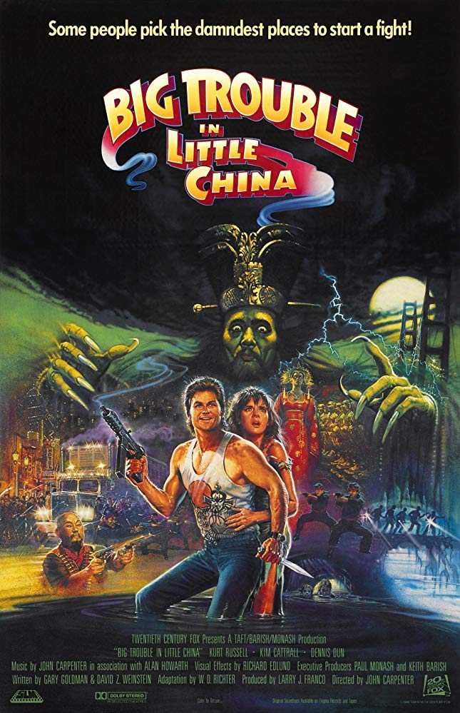 مشاهدة فيلم Big Trouble in Little China 1986 مترجم