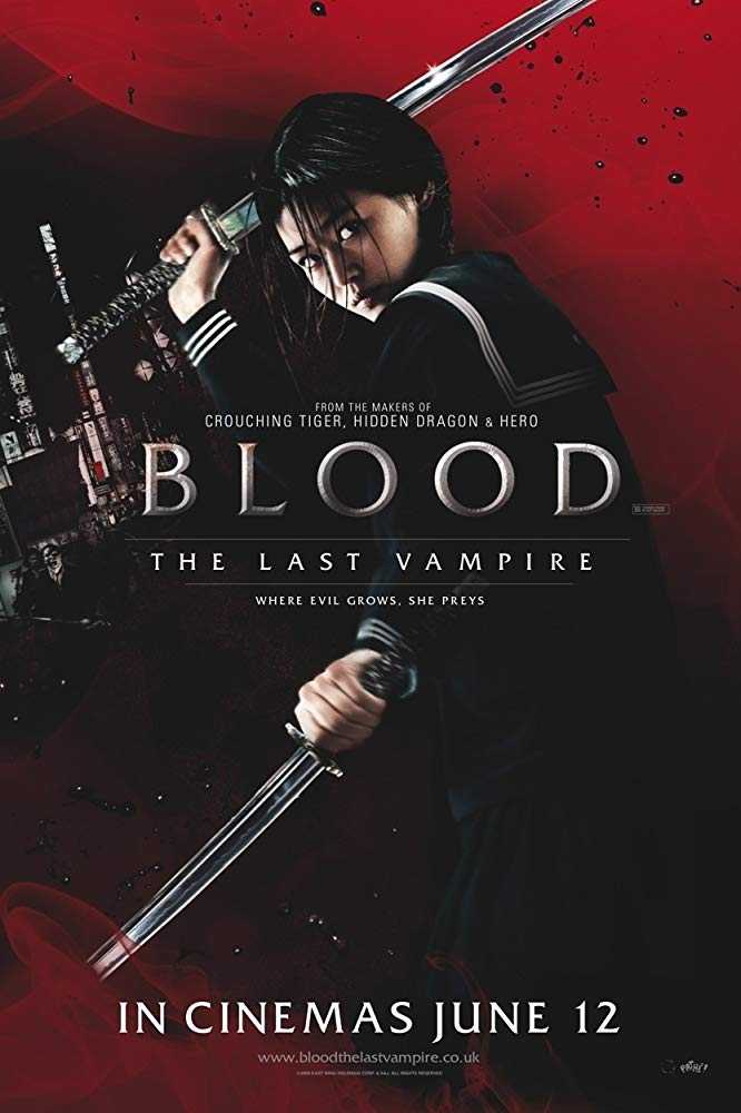 مشاهدة فيلم Blood The Last Vampire 2009 مترجم