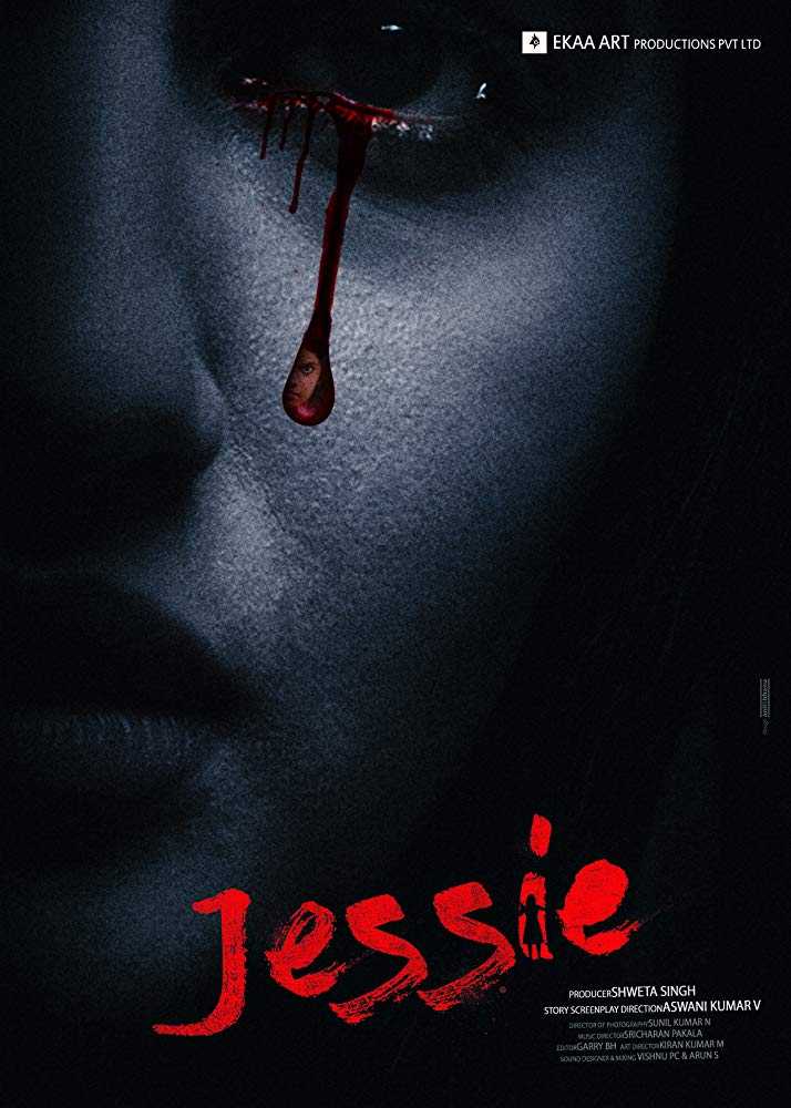 مشاهدة فيلم Jessie 2019 مترجم