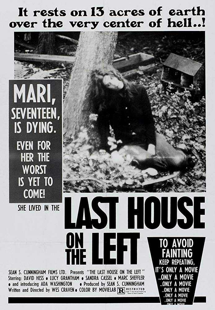 مشاهدة فيلم The Last House on the Left 1972 مترجم